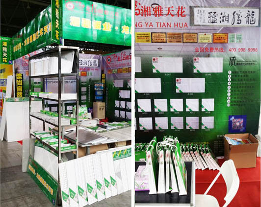 2014年云南昆明建筑裝飾材料展覽會