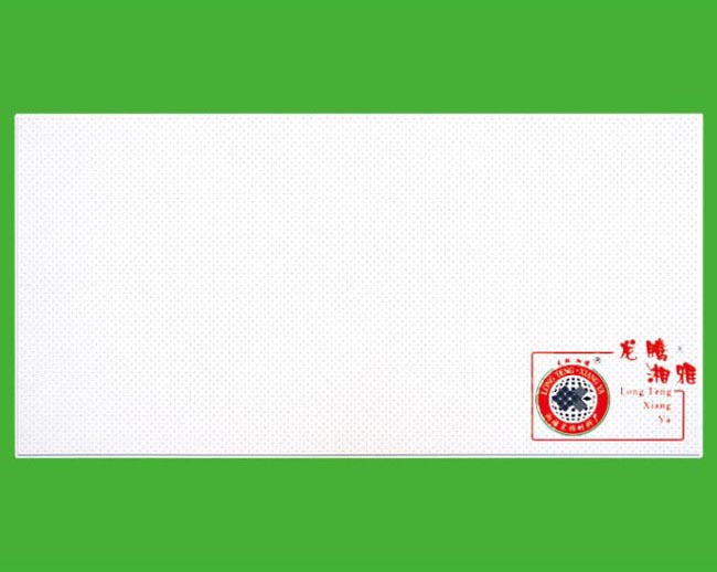 A 048