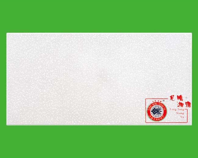 A 045