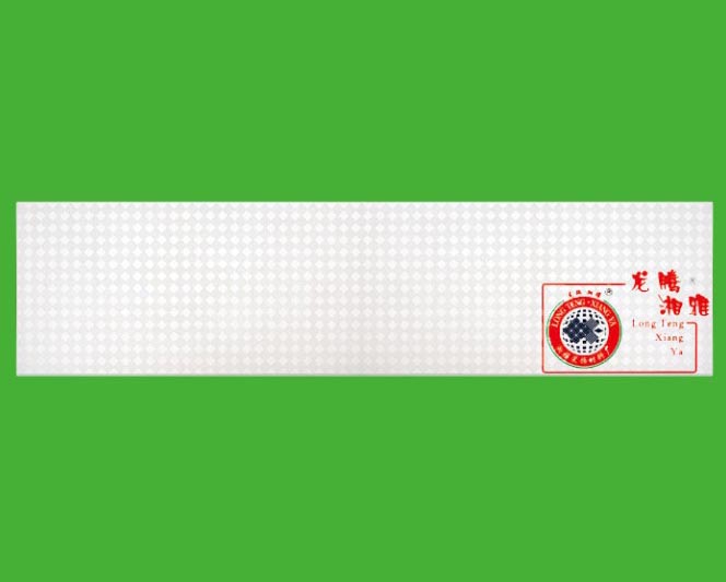 A 038